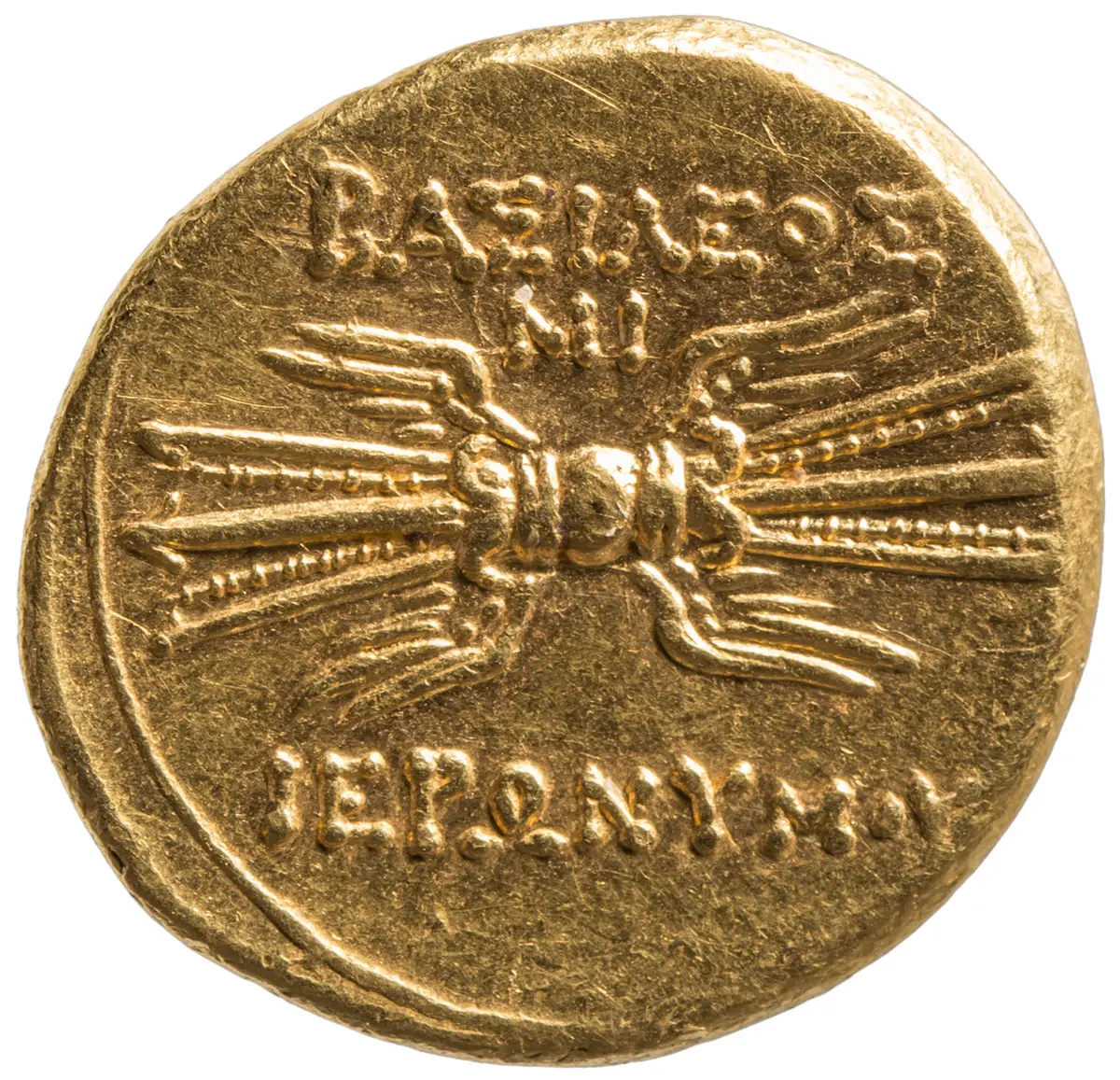 Syrakus: Hieronymos