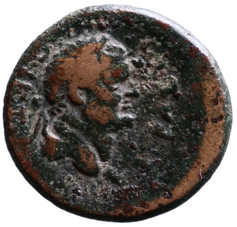 Kos: Vespasianus