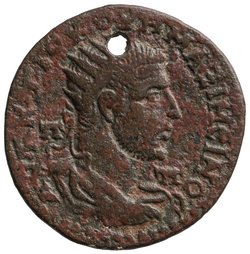 Tarsos: Maximinus I. (Thrax)