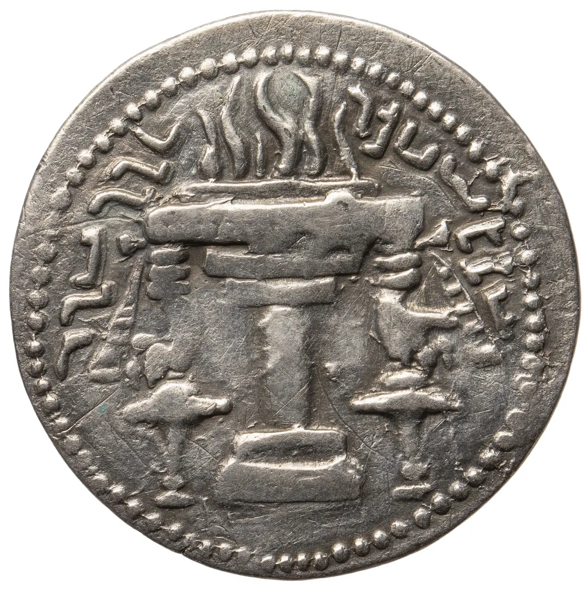 Sasaniden: Ardashir I.