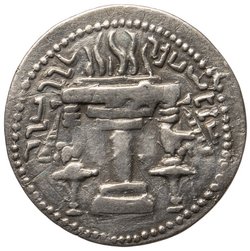 Sasaniden: Ardashir I.