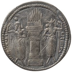 Sasaniden: Wahram I.