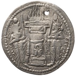 Sasaniden: Shapur II.
