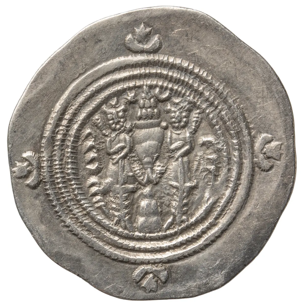 Sasaniden: Khusro II.