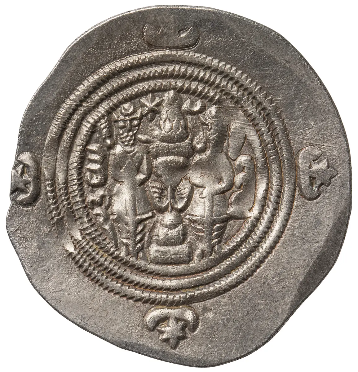 Sasaniden: Khusro II.