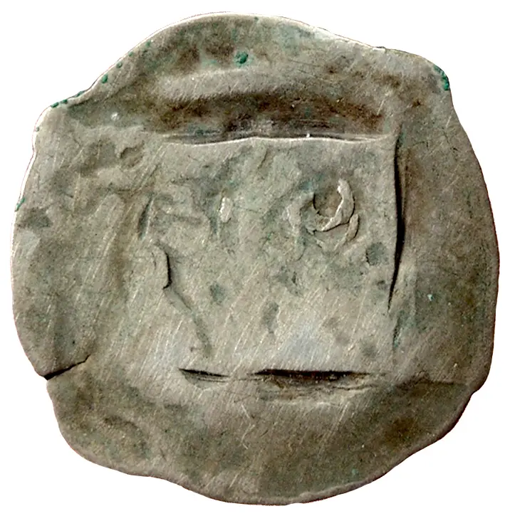 Herzöge von Kärnten: Meinhard II. (1286–1295), Otto III. (1295–1310), österreichische Besetzung (1307–1311), oder Heinrich VI. (1310–1335)