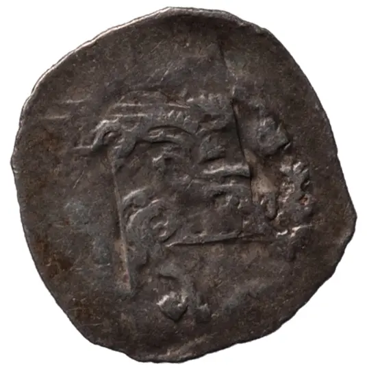 Reichsverwaltung bzw. Interregnum (1236–39, 1246–1251)