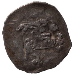 Reichsverwaltung bzw. Interregnum (1236–39, 1246–1251)