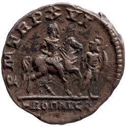 Septimius Severus