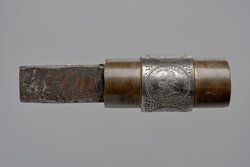 Haus Österreich: Rudolf II., Prägewalze