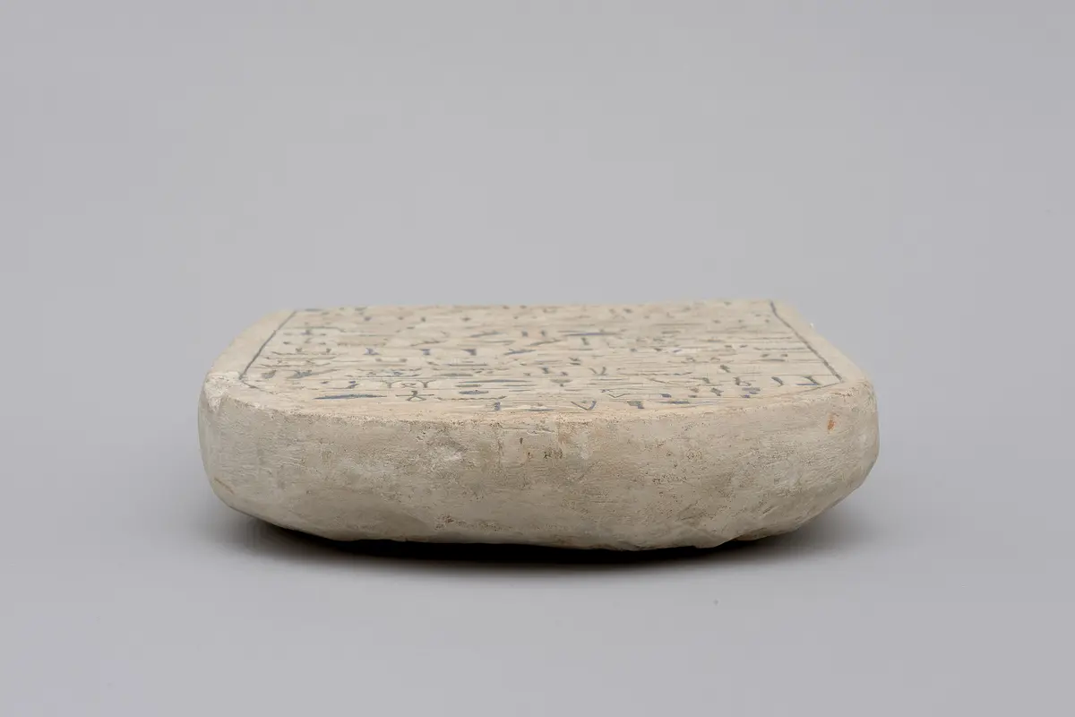 Stele des Ini-itef
