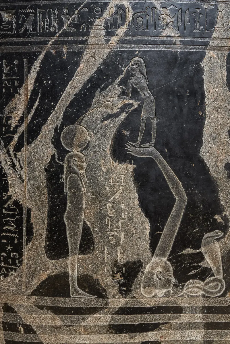 Sarkophag des Priesters Nes-schu-tefnut