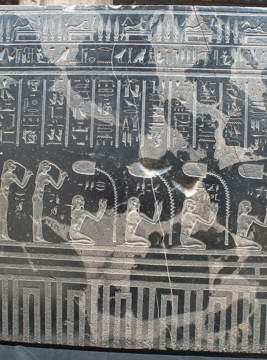 Sarkophag des Priesters Nes-schu-tefnut