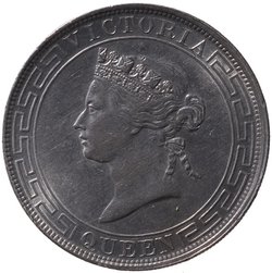 Hongkong: Victoria I.