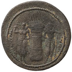 Sasaniden: Shapur I.