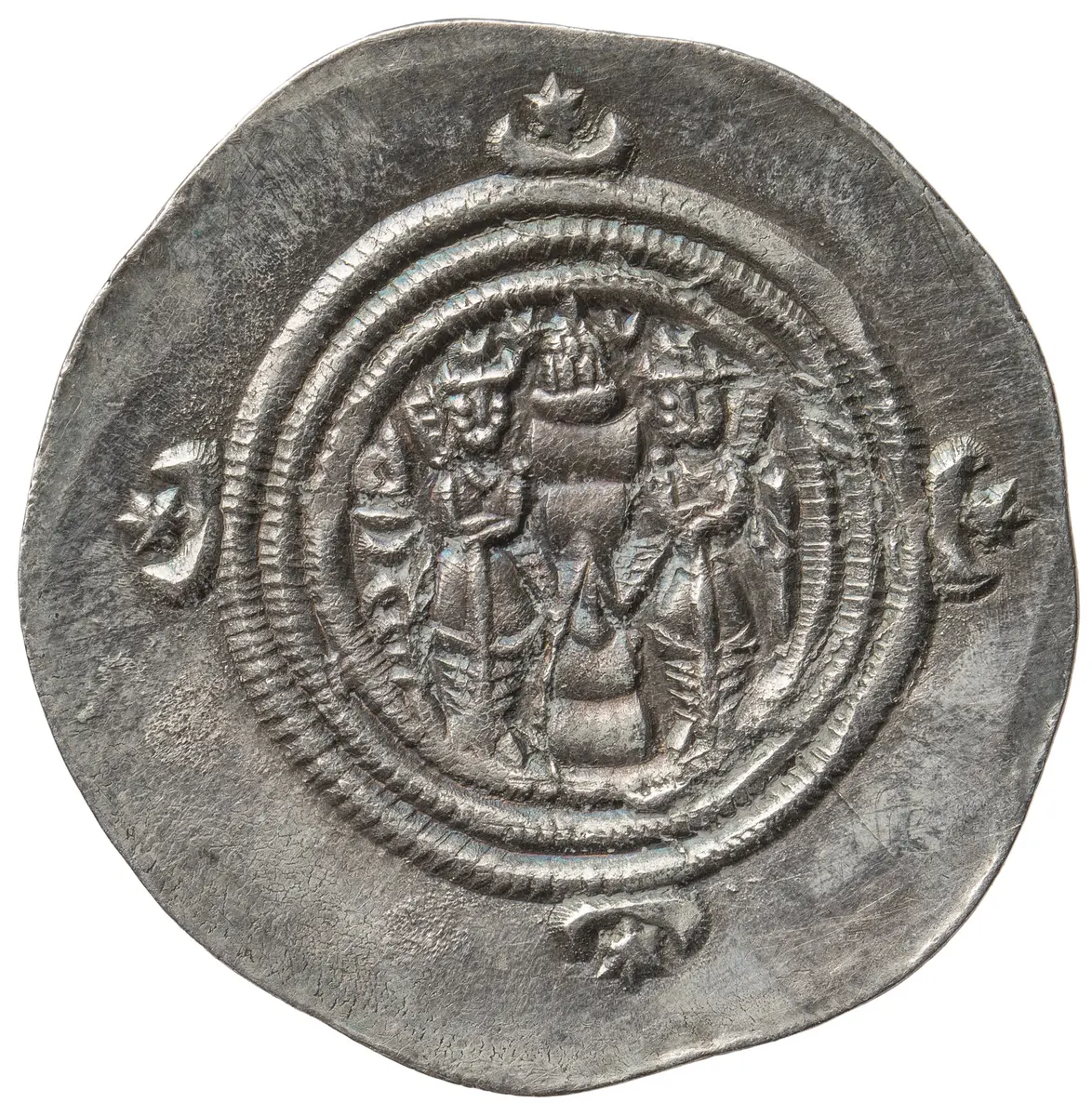 Sasaniden: Khusro II.