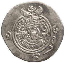 Sasaniden: Khusro II.