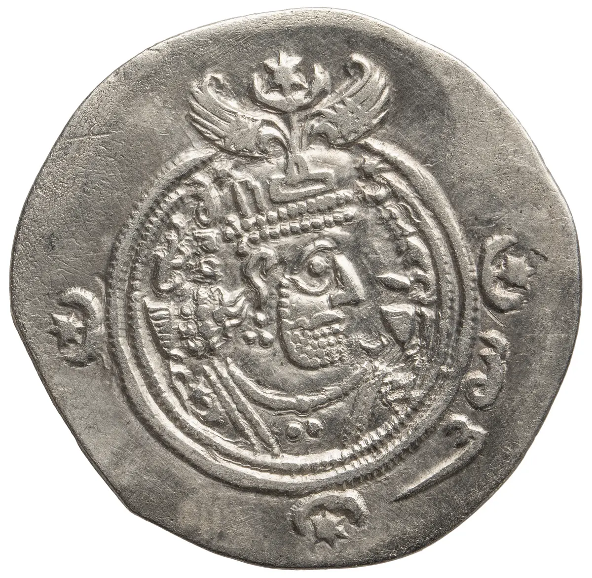 Sasaniden: Khusro II.