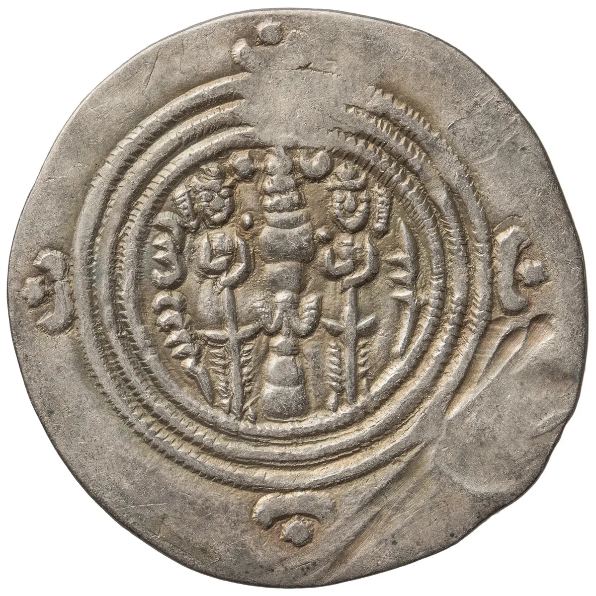 Sasaniden: Khusro II.