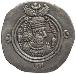 Sasaniden: Khusro II.