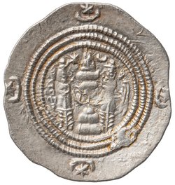 Sasaniden: Khusro II.