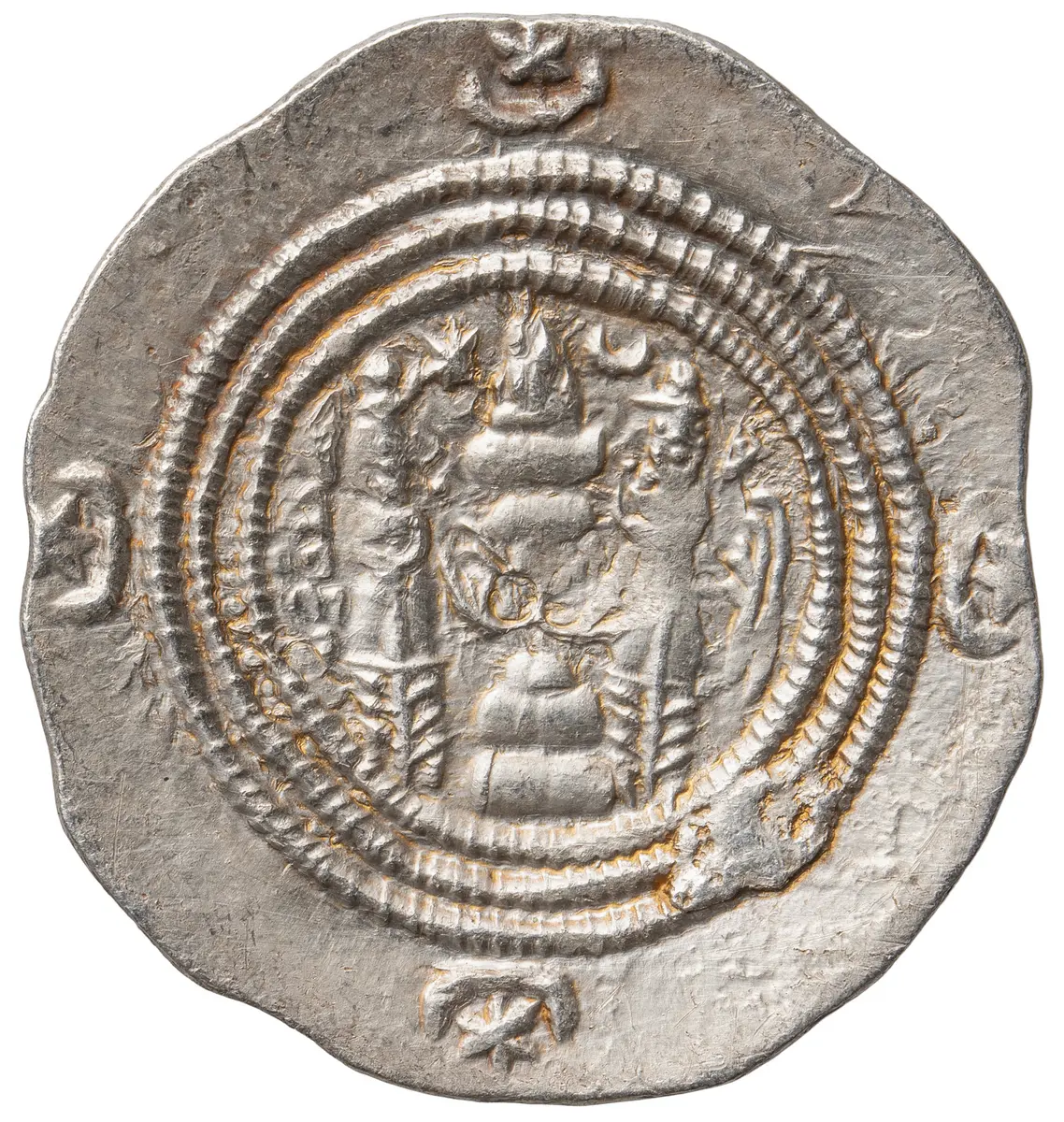 Sasaniden: Khusro II.