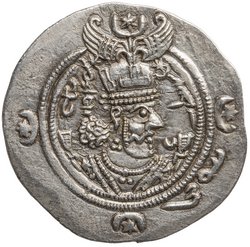 Sasaniden: Khusro II.