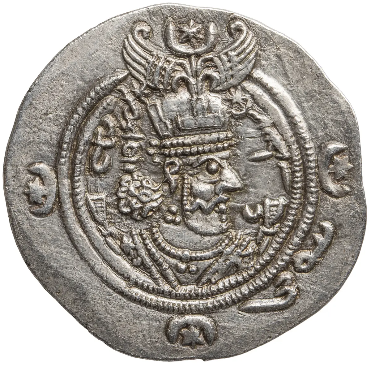 Sasaniden: Khusro II.