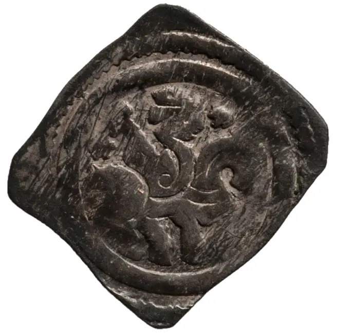 Herzöge der Steiermark: Ottokar II. (1251–1276)