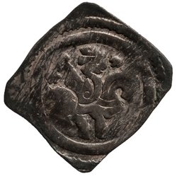 Herzöge der Steiermark: Ottokar II. (1251–1276)