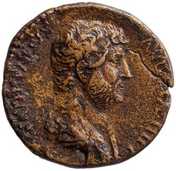 Hadrianus