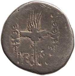 Röm. Republik: M. Antonius