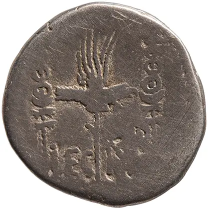 Röm. Republik: M. Antonius
