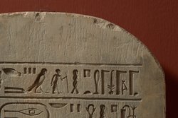 Stele des Hor-em-achet