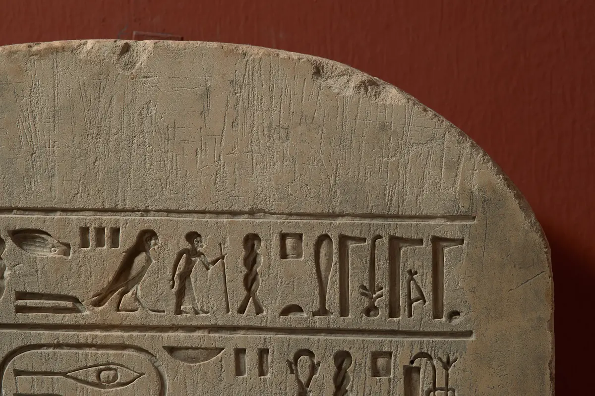 Stele des Hor-em-achet