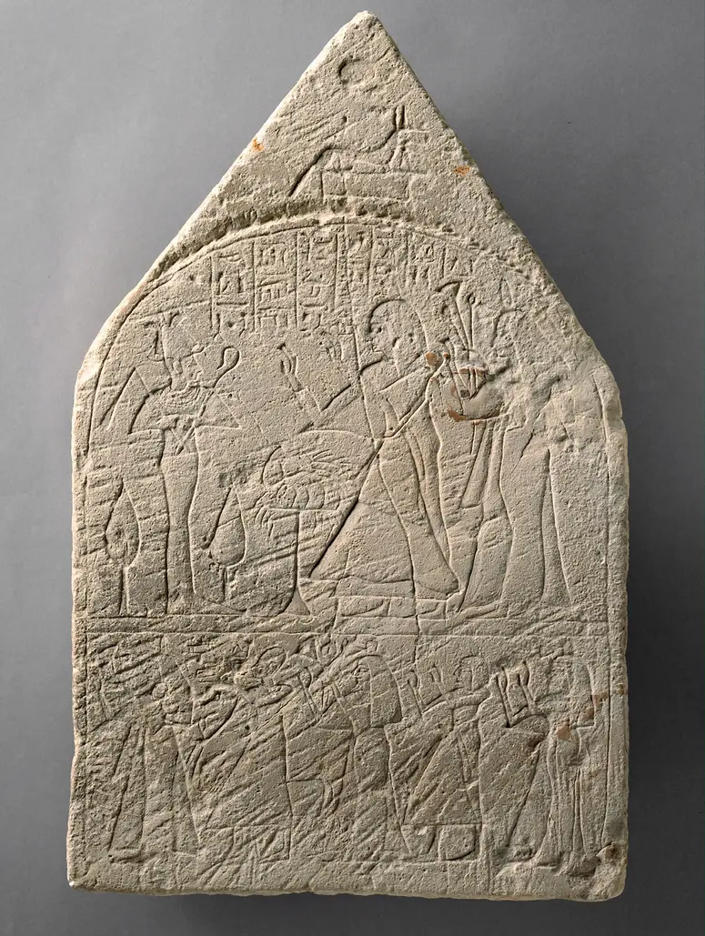 Stele des Bak-ptah