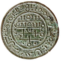 Ungarn: Béla III.