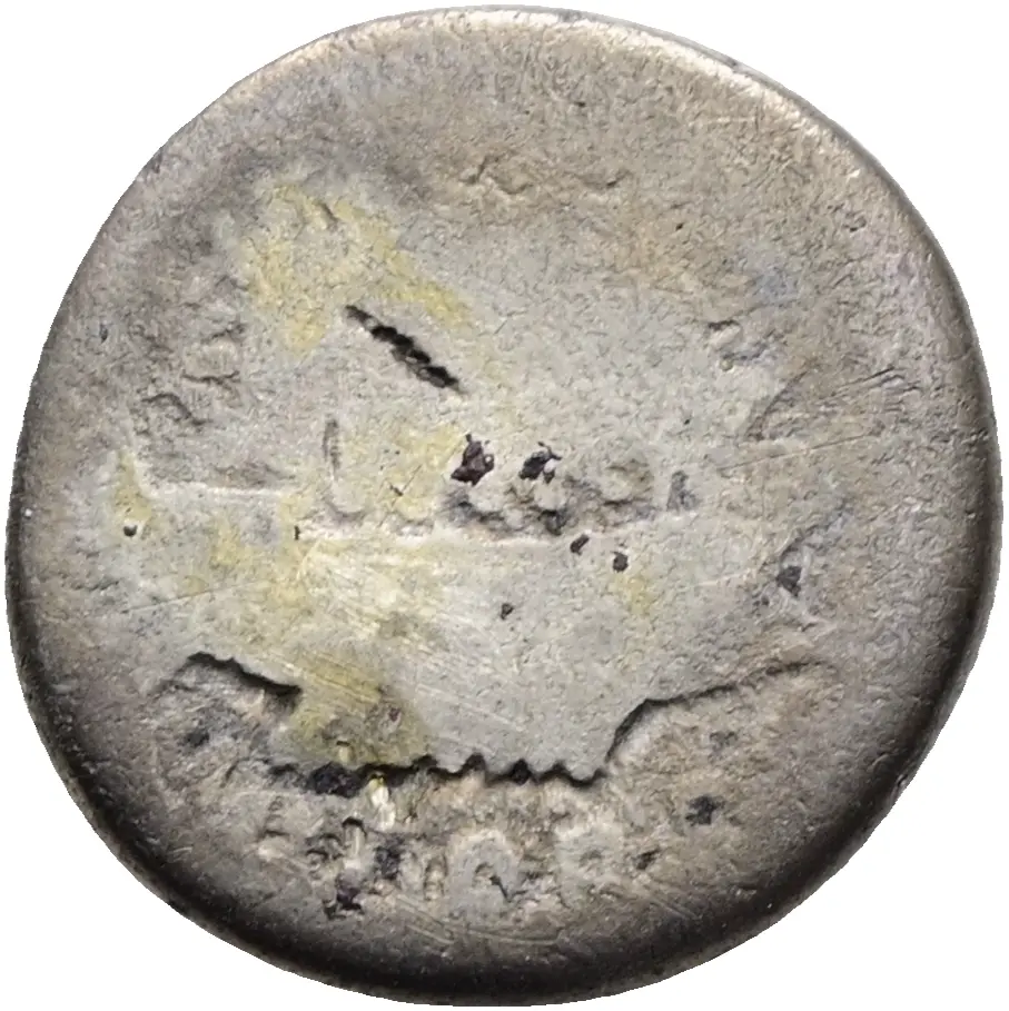 Röm. Republik: M. Antonius