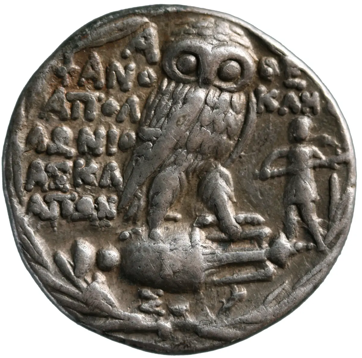 Athen