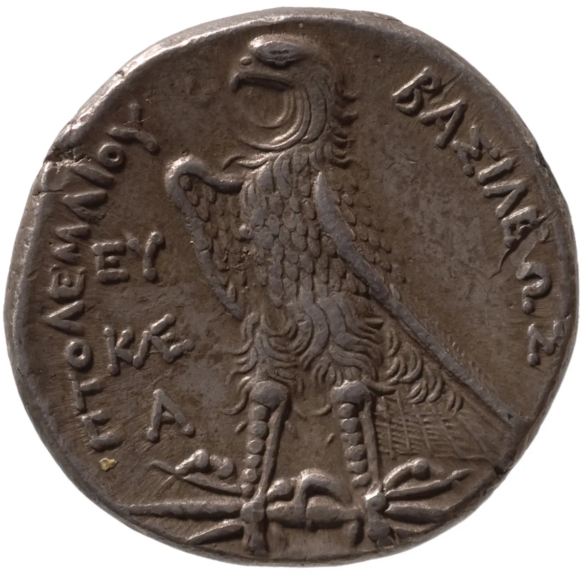 Ptolemäer: Ptolemaios II.