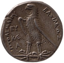 Ptolemäer: Ptolemaios II.