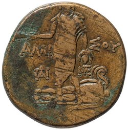 Pontos: Mithridates VI.