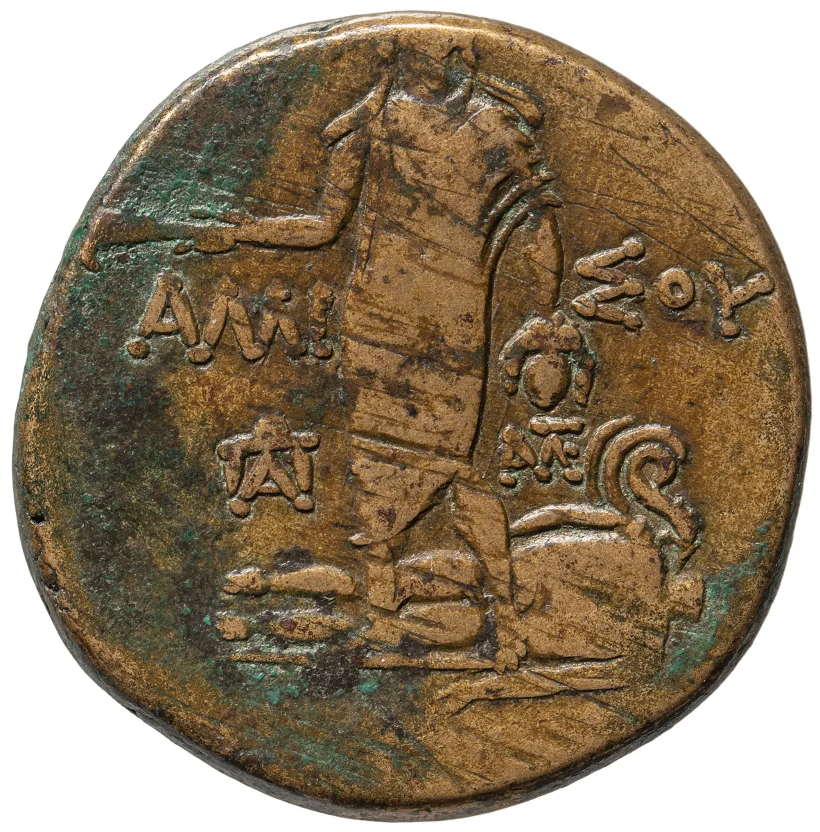 Pontos: Mithridates VI.