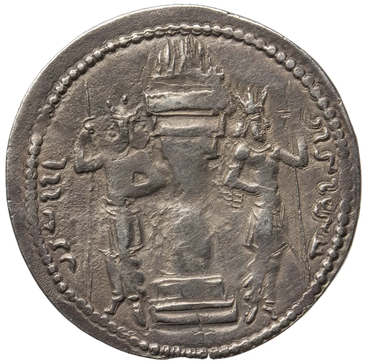 Sasaniden: Shapur I.