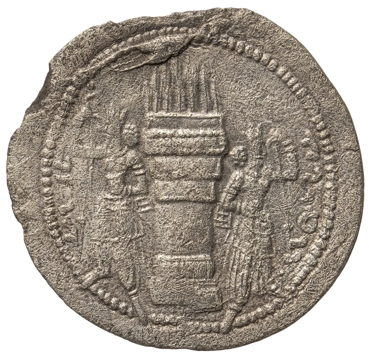 Sasaniden: Shapur I.