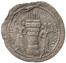 Sasaniden: Shapur I.
