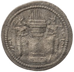 Sasaniden: Shapur I.