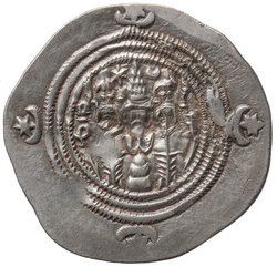 Sasaniden: Khusro II.