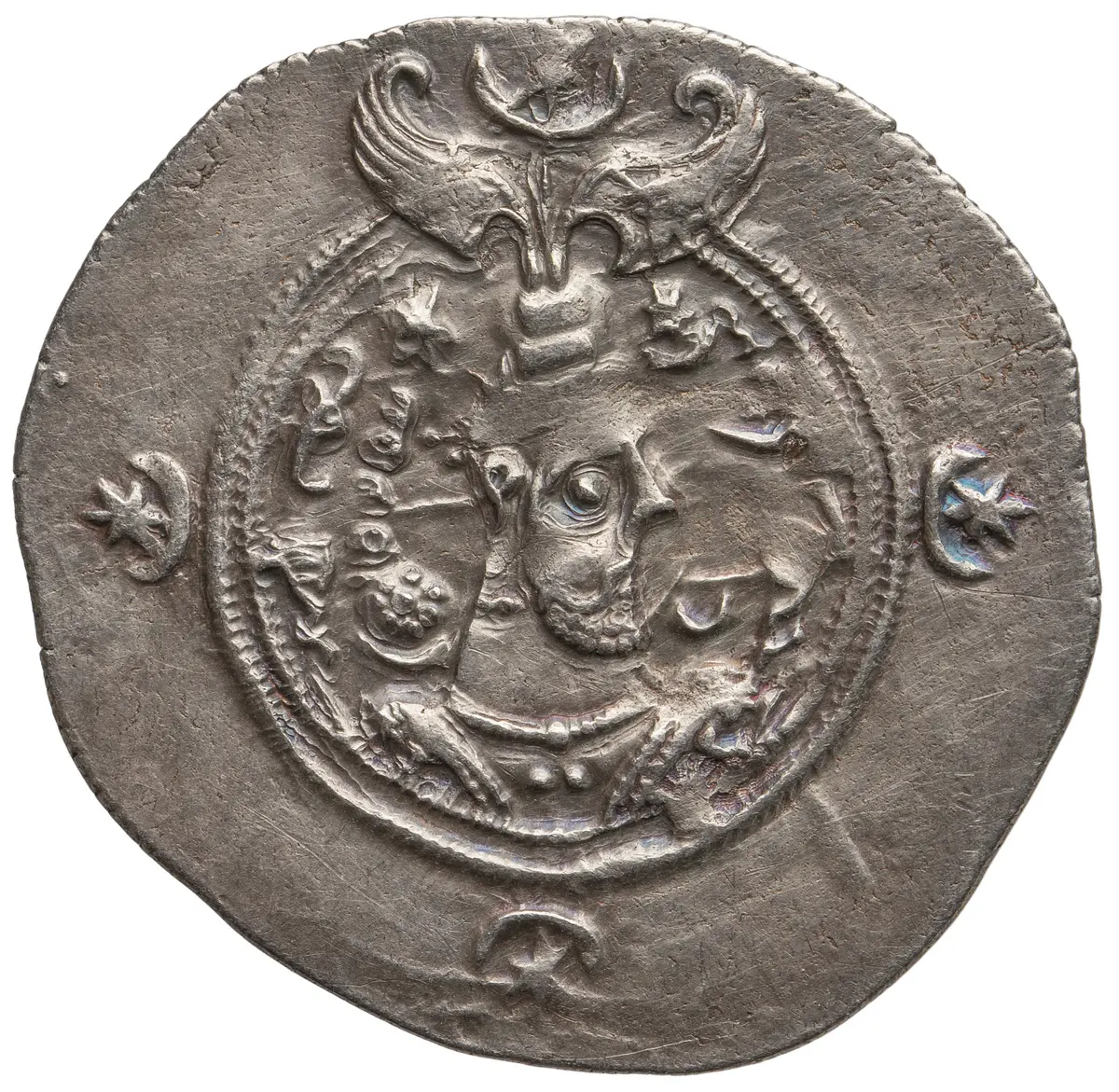 Sasaniden: Khusro II.