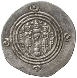 Sasaniden: Khusro II.